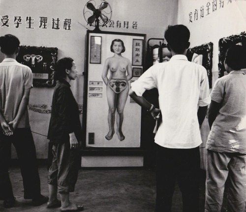 shihlun: Agnès Varda  - Propaganda of family planning in Canton, China 1957 