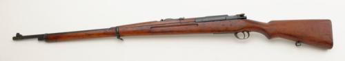 A Mauser from Thailand — The Siamese MauserSiam, now Thailand, was one of the few Asian countr