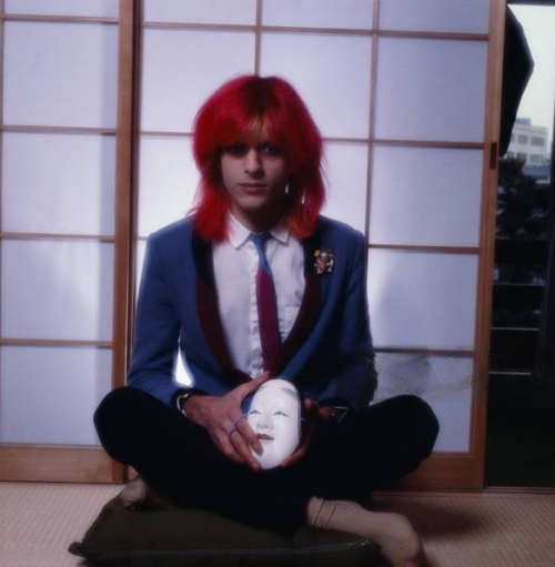 Japan Photographed At A Hotel In Tokyo, March 1979 Photographed By Koh Hasebe
