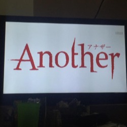 #another #anime #herfirstanime   Getting