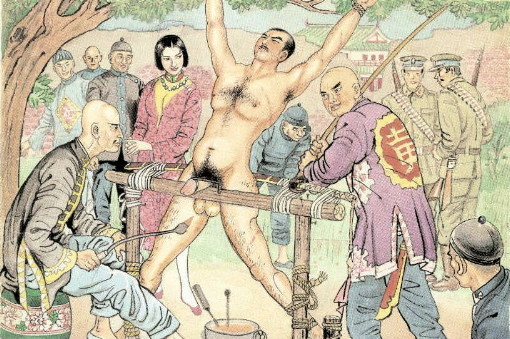 Oda Toshimi (20th century) Japan