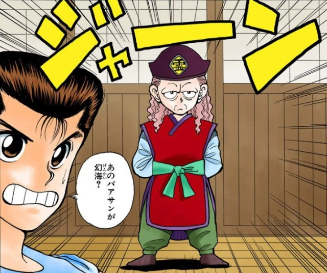 原子怪獣現る Tumblr Posts Tumbral Com 原子怪獣現る Tumblr Posts Tumbral Com