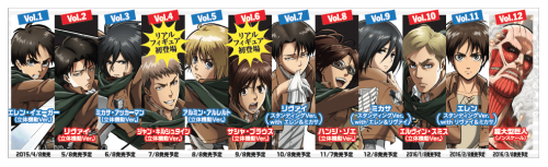 Sex More details about the upcoming Gekkan Shingeki pictures