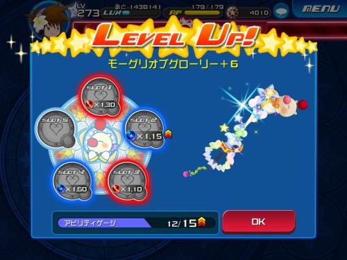 defeartb15 more enemies khux defeartb15 more enemies khux