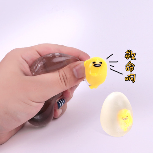 romanticandsadone: Egg squishy toys 001    ☘ ☘     002    ☘ ☘   0