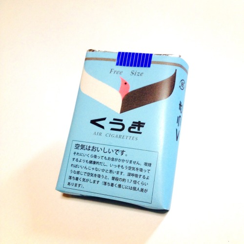 osd175: “くうき” エアたばこ用の空の箱。 2014.8