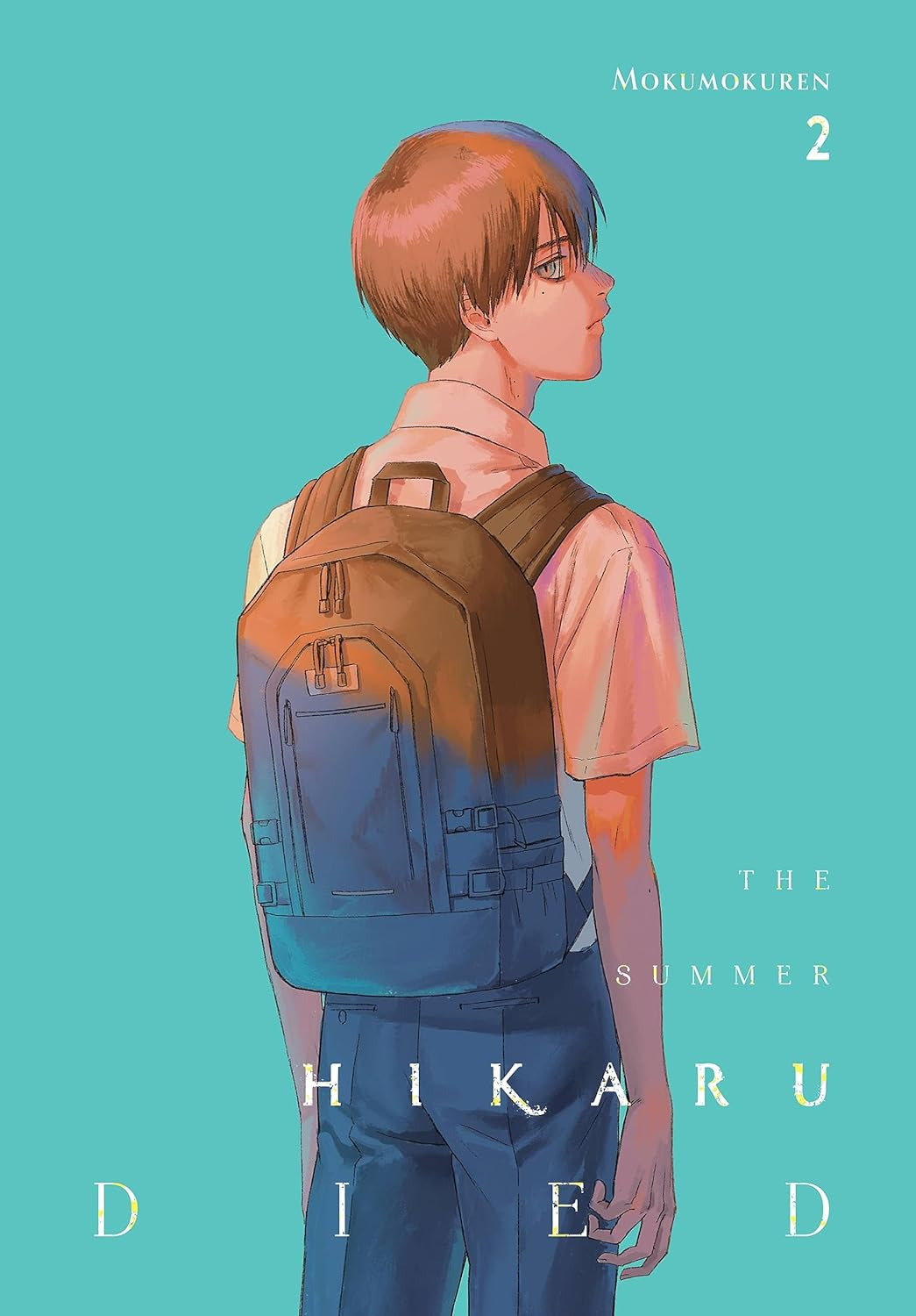 The Summer Hikaru Died Hikaru Ga Shinda Natsu GIF - The Summer Hikaru Died Hikaru  Ga Shinda Natsu - Discover & Share GIFs