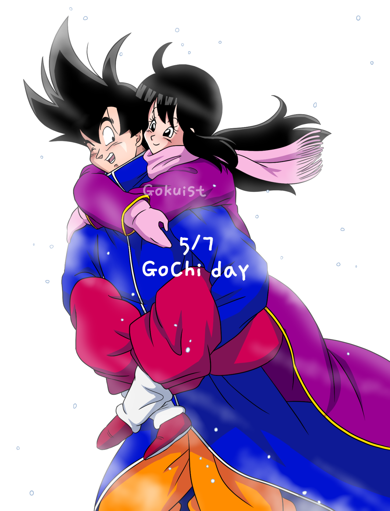 孫家週間tumblr Posts Tumbral Com 孫家週間tumblr Posts Tumbral Com