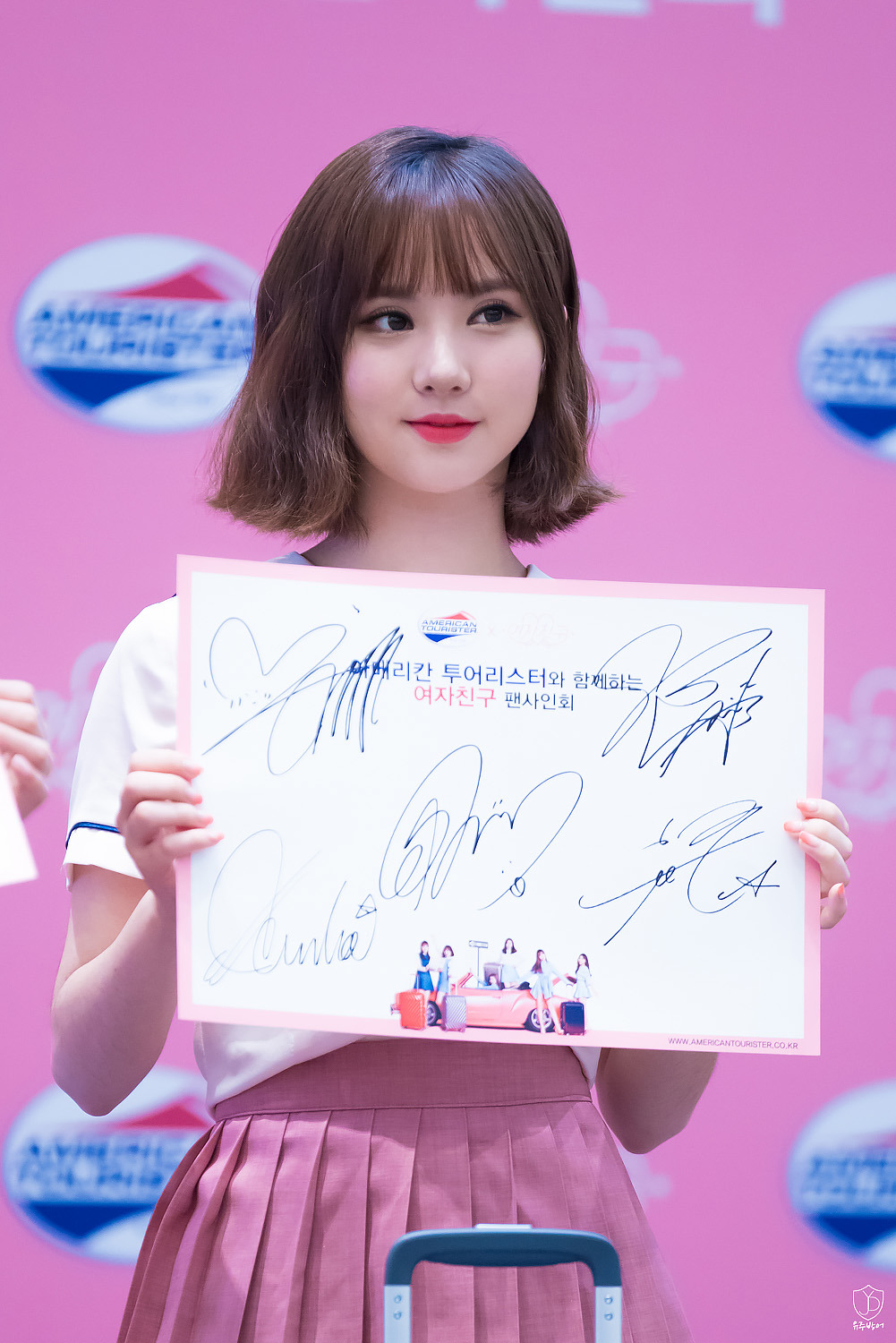 gfriendunited:  DO NOT edit | 유주방어 (1/2)