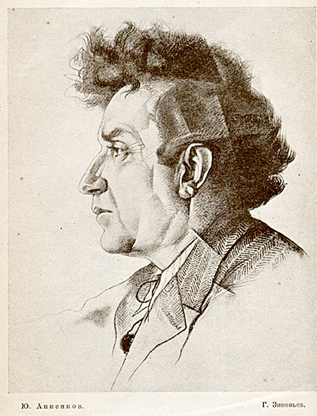 Iurii Annenkov, portrait of the Bolshevik revolutionary Grigorii Zinoviev (1923).