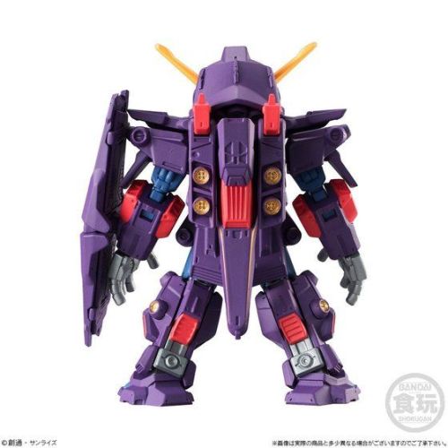 gunjap:  FW GUNDAM CONVERGE EX22 PSYCHO GUNDAM Mk-II: Official Images, Info Releasehttp://www.gunjap.net/site/?p=335792