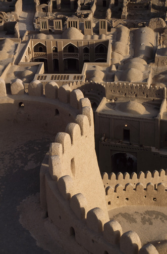 unrar: The citadel and mud city of Bam, Iran, Martin Gray. 