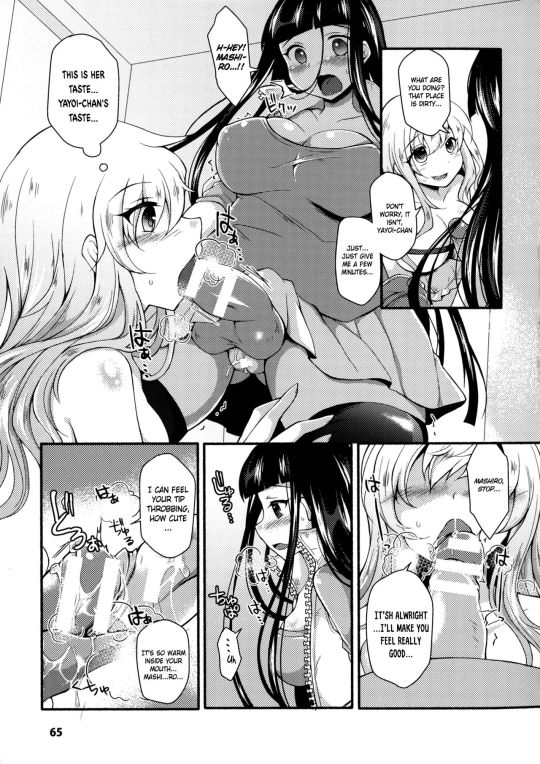 More doujinshi coming