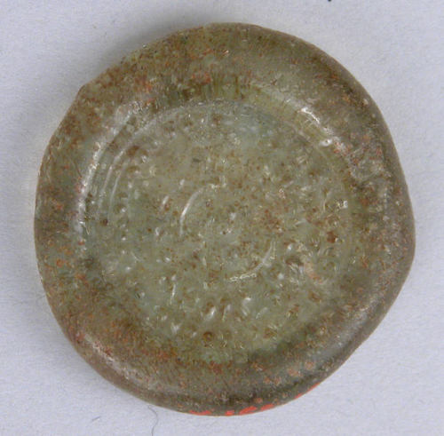 Coin Weight, Metropolitan Museum of Art: Islamic ArtMuseum Accession Metropolitan Museum of Art, New
