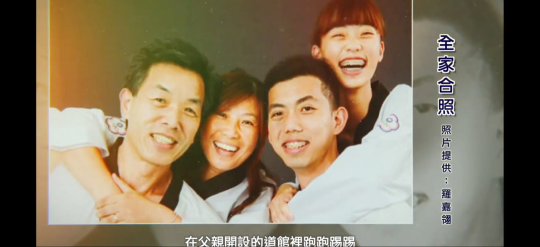 羅嘉良 Explore Tumblr Posts And Blogs Tumgir 羅嘉良 Explore Tumblr Posts And Blogs Tumgir