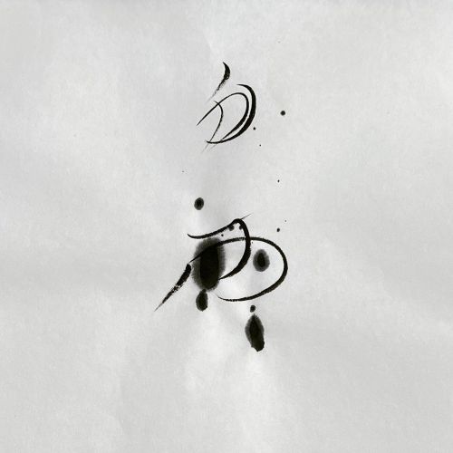 白雨 #書道 #書 #墨遊び #sumiasobi #calligraphy #japanesecalligraphy #art #artwork #趣味 #趣味探し #movie #動画 #喜雨 