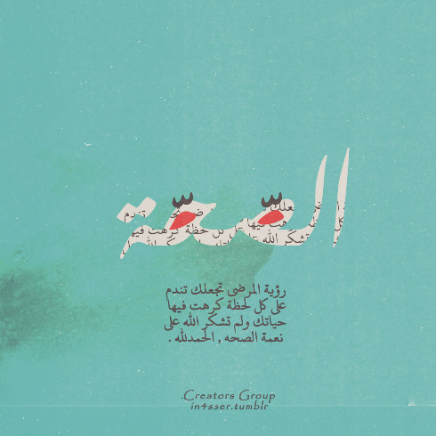 " غـآدة"