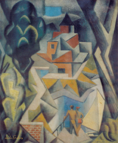 Village, Church and Two Characters, 1913, Jean Metzinger
