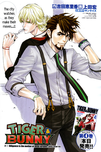 Third League Heroes Tiger Bunny The Comic Miracle Jump Ch 25