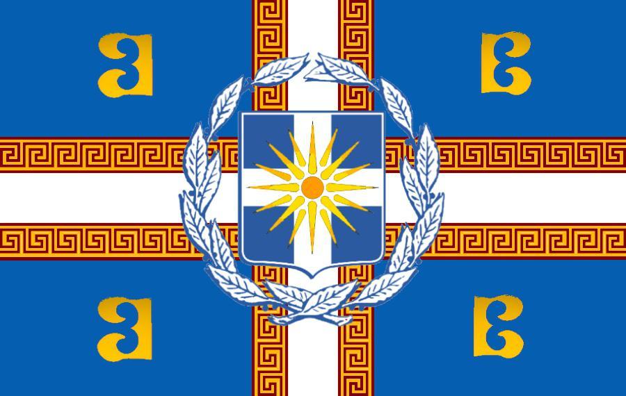 Alternate flag for Greece, with Byzantine “B”, and Coat of Arms, Macedonian Sun on it from /r/vexillology
Top comment: It’s beautiful!