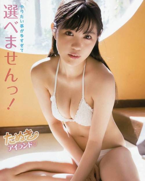 #田中優香 #yuuka_tanaka #HKT48