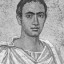 urboicatullo