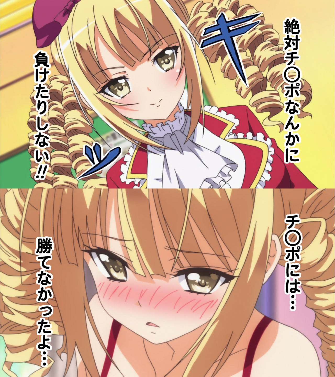  [二次元裏(jun)(ふたば)] via Illustail