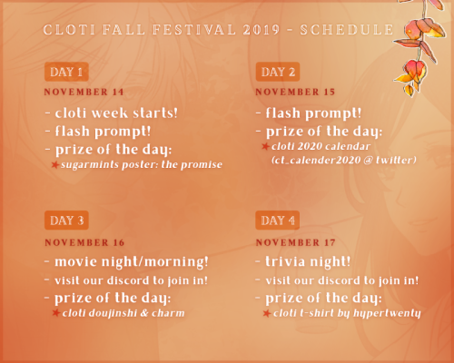 clotiweek: The Cloti Fall Festival Is Almost Here!And we hope you can join us! We have a lot planned