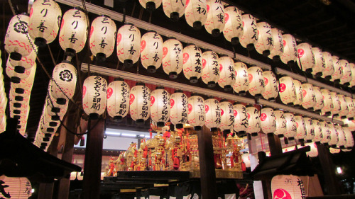 The Gion Matsuri, one of the three main festivals of Kyoto with the Aoi Matsuri and the Jidai Matsur