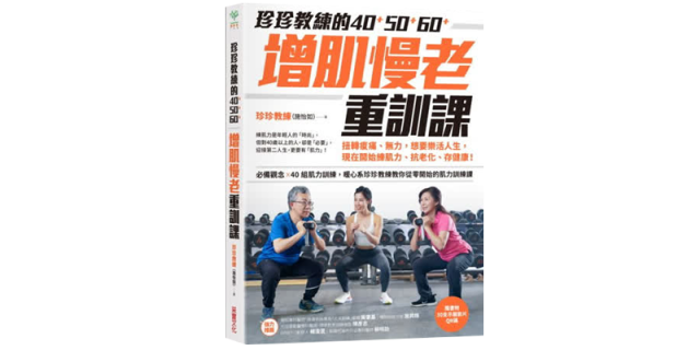 生活小常識 Explore Tumblr Posts And Blogs Tumgir 生活小常識 Explore Tumblr Posts And Blogs Tumgir