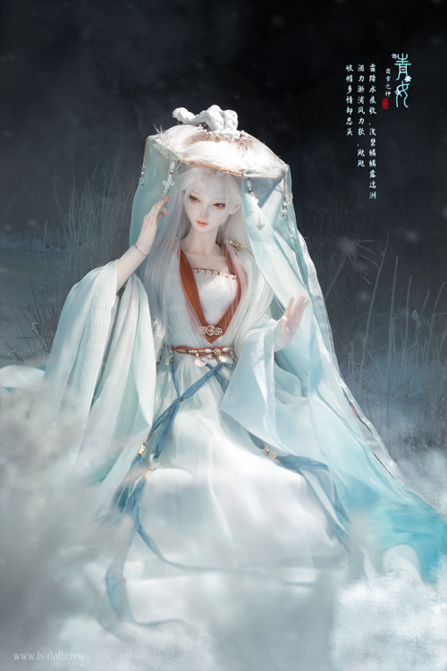 dollpavilion:Loong Soul DollGod of Frost - Qing Doll dressed in stylized Chinese hanfu &amp; wei