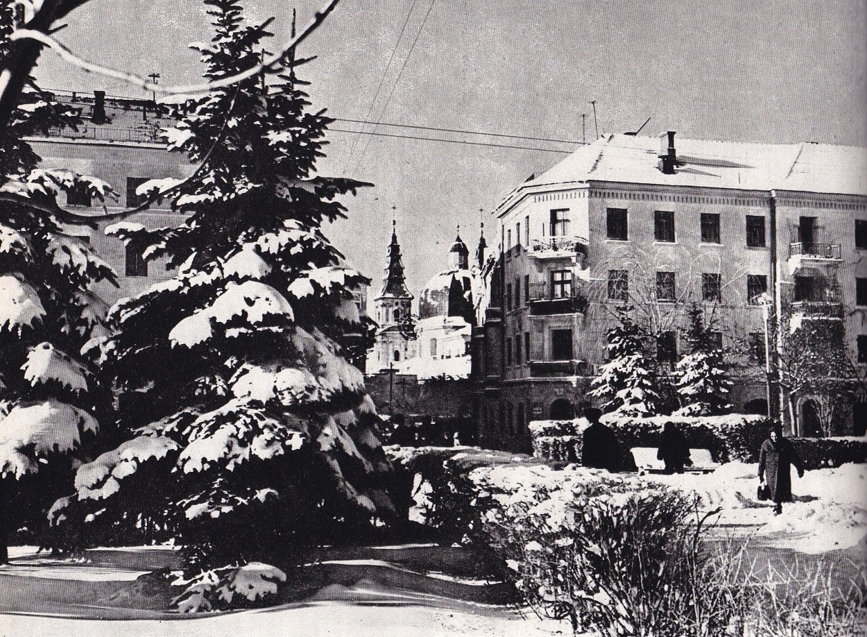 Winter in Ternopol (Ukraine), 1974