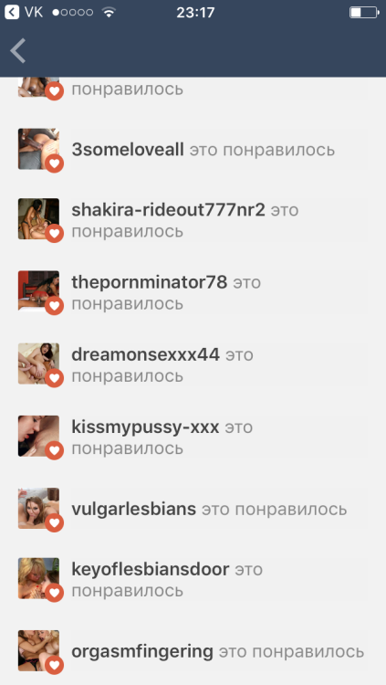 NONONONONONOPLEASE STOPWTF PORNBOTS ATTACK??????