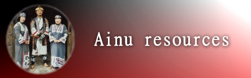 starryskiesandlanguages: Memrise Ainu For Beginners Omniglot A Talking Dictionary Of Ainu Freelang A