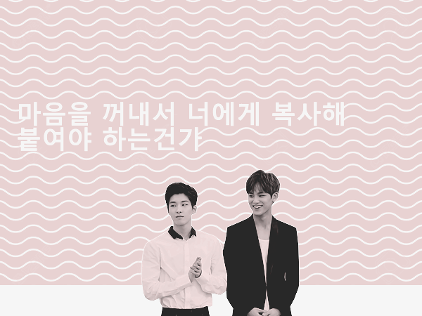mintgu:   ♡ - ♡ - ♡   