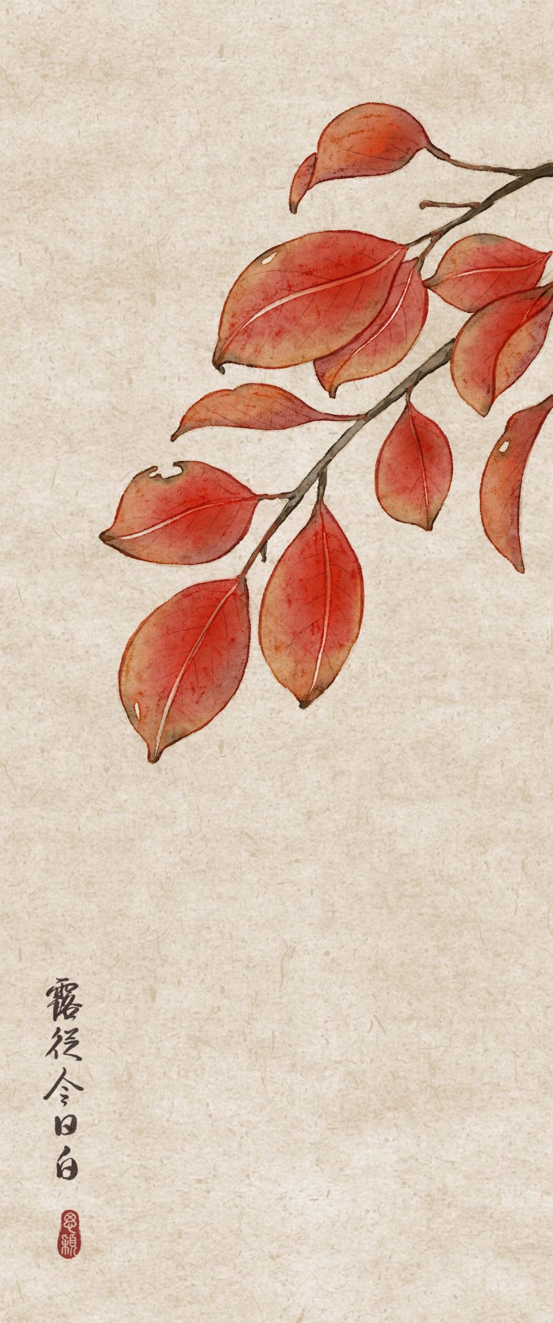悠堂筆 蓮華双幅 絹本彩色画 肉筆 共箱【悠堂自題箱】 タトウ箱