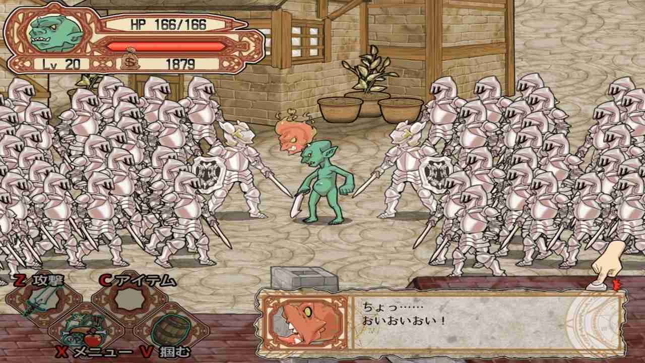 Goblin Walker APK 2 54 Download Free For Android 2025 Goblin Walker APK 2 54 Download Free For Android 2025