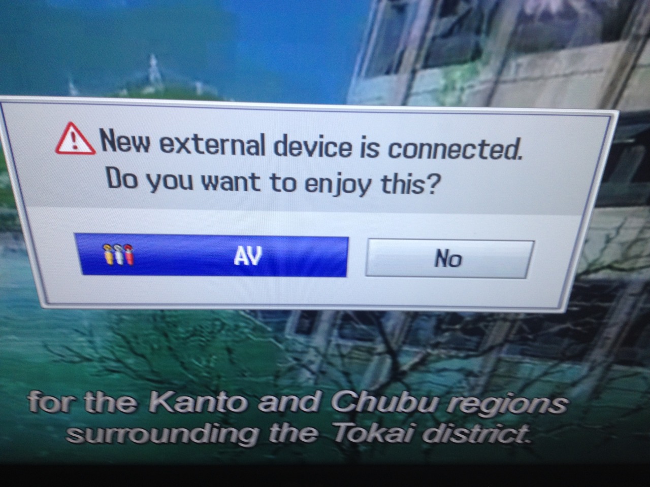my TV makes strange sexual advances towards me