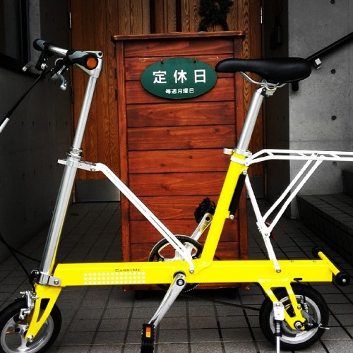 m38warehouse: わ～い♪#蝦夷折畳連合 　#carryme #折り畳み自転車 　@ #ミッシュハウス 　月曜は定休日