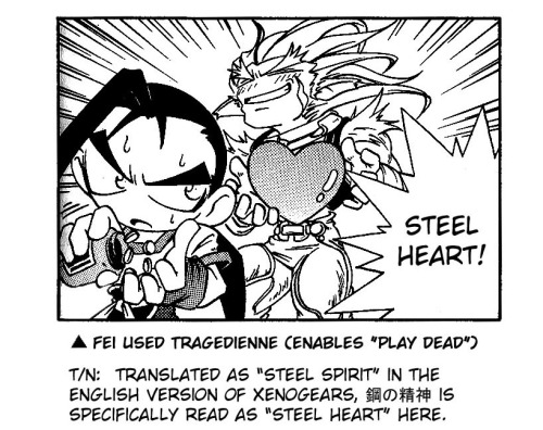 Xenogears official 4koma manga, p106 (2/2) «-first //  archive  //  Ramsus-kun Scanslations ★ Downlo
