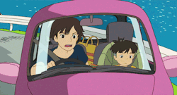 サ イ ケ ★ タ イ ガ ー