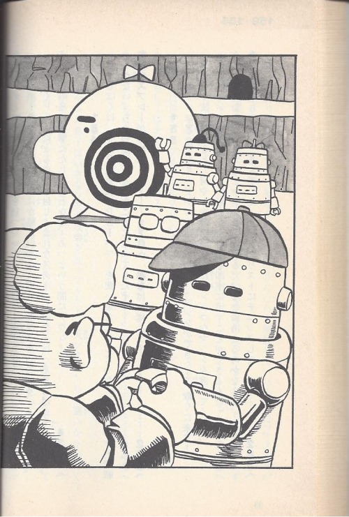 donutan:  here’s the first set of illustrations from the m2 storybook!!! set 2 here set 3 here 