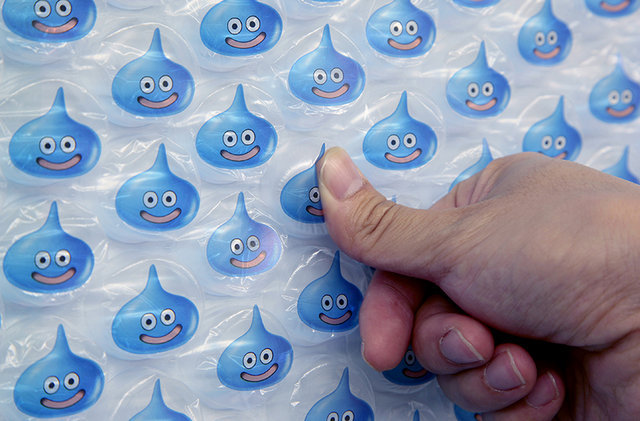 maroonant:One hundred thousand slimes appeared in Tokyo Shinjuku StationThe huge