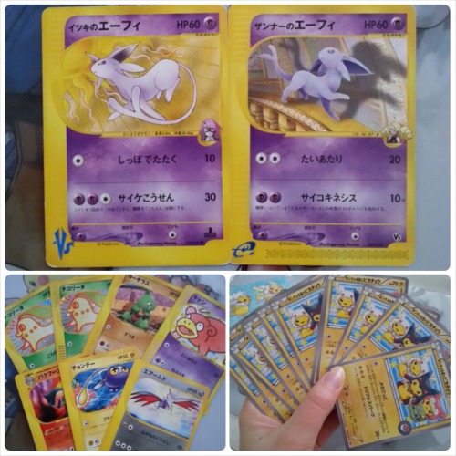 New gets~Loads of E cards yusss♡And the latest Pikachu promo, my friend gave me so many hahaha.
