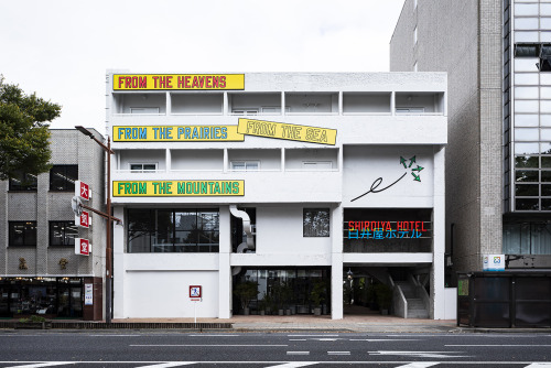  SHIROIYA Hotel by Sou Fujimoto Architects.Source