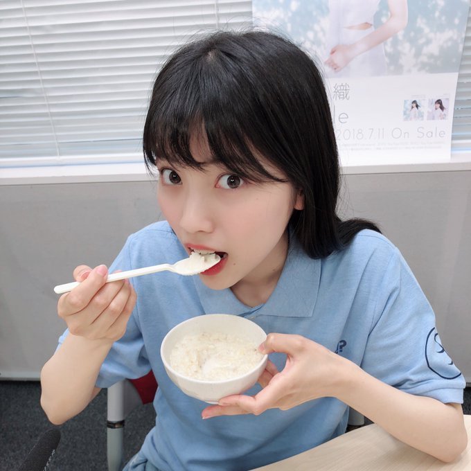 unamon:  kaori_staff_ 「石原夏織のCarry up!?」ご覧いただき、ありがとうございました！グッズ情報も公開されました♪「Career