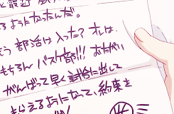 keiko-chan: Kuroko no Basket + Cherry blossom