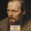 dost0jewski