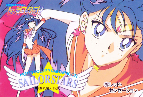 animenostalgia - Sailor Moon Sailor Stars trading card art