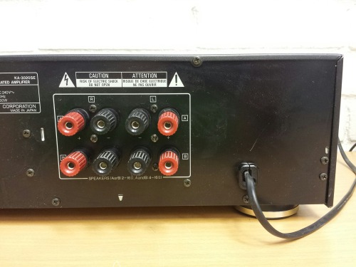 Kenwood KA-3020SE Stereo Integrated Amplifier, 1993